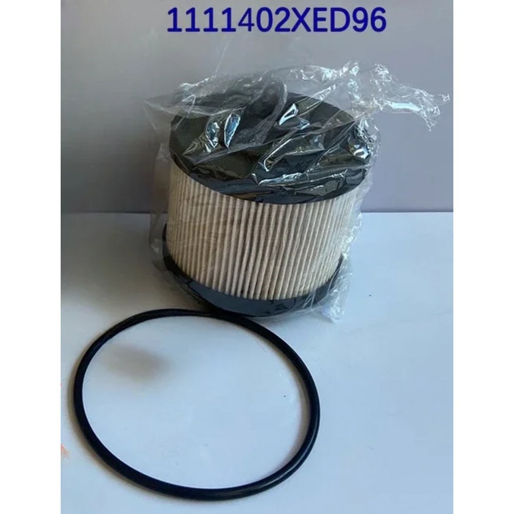 1111402XED95 Figzero Brand New - Oil Filter recension och pris