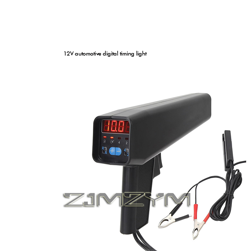 12V Digitial Ignition Timing L - Timing Light Gun recension och pris